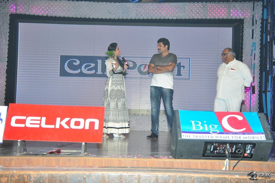 Nannaku-Prematho-Movie-Audio-Launch